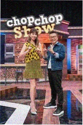 综艺2